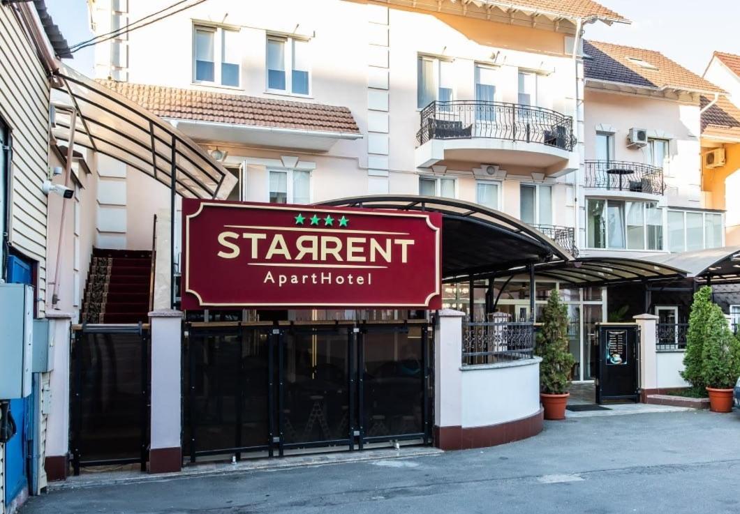 Star Rent Hotel Кишинів Екстер'єр фото